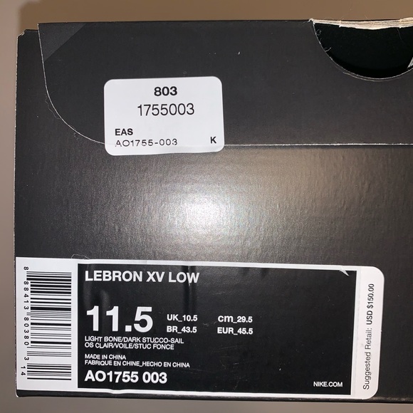Nike LeBron XV 15 Low Light Bone Athletic Shoes - Picture 14 of 14